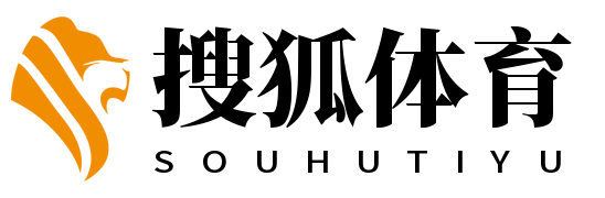 搜狐体育